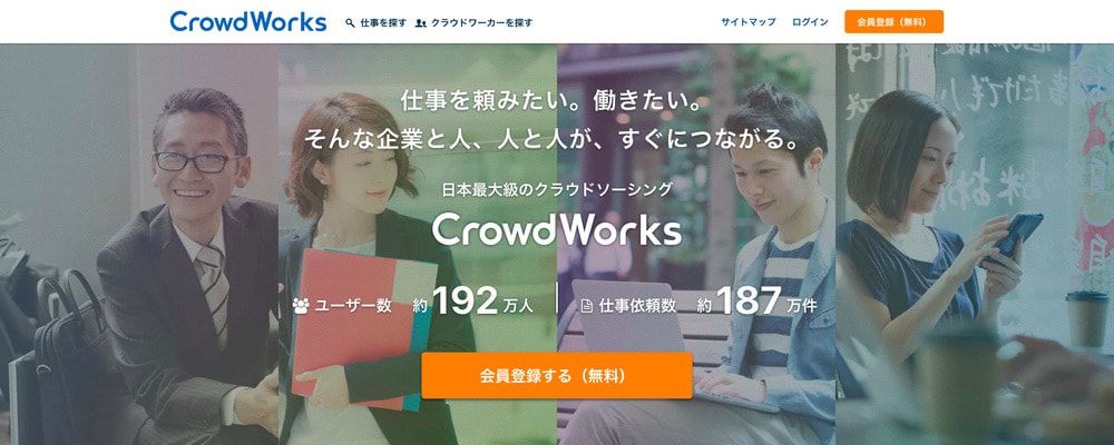 風邪 熱 病気で体調が悪いときの暇つぶし10選 寝ながら稼いで明日に備えよう いつまでもアフタースクール