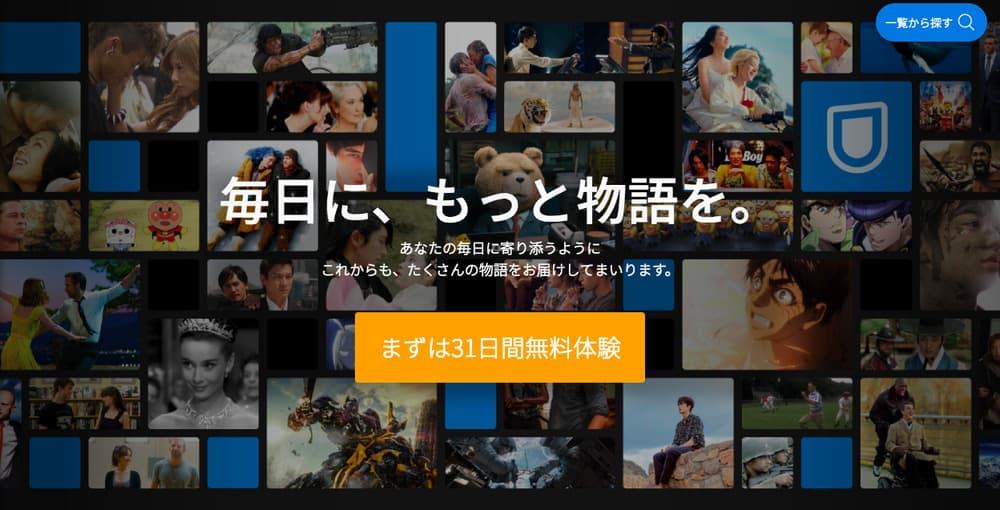 風邪 熱 病気で体調が悪いときの暇つぶし10選 寝ながら稼いで明日に備えよう いつまでもアフタースクール