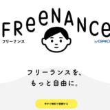 お金ないけど暇 休日に一人でも時間を潰せる方法選 いつまでもアフタースクール